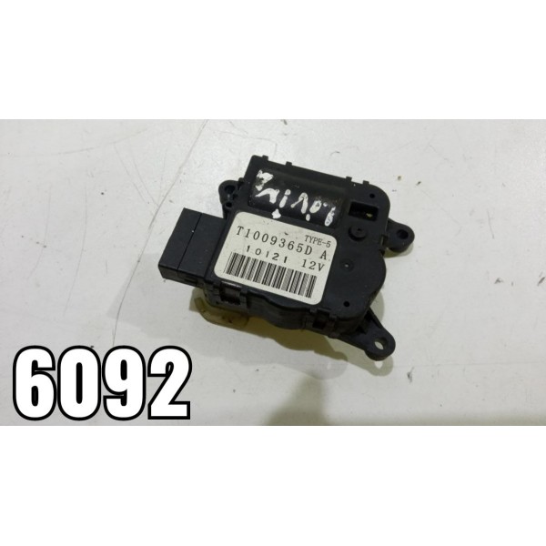 Motor Atuador Caixa De Ar Nissan Livina 2011 *6092 Cx120