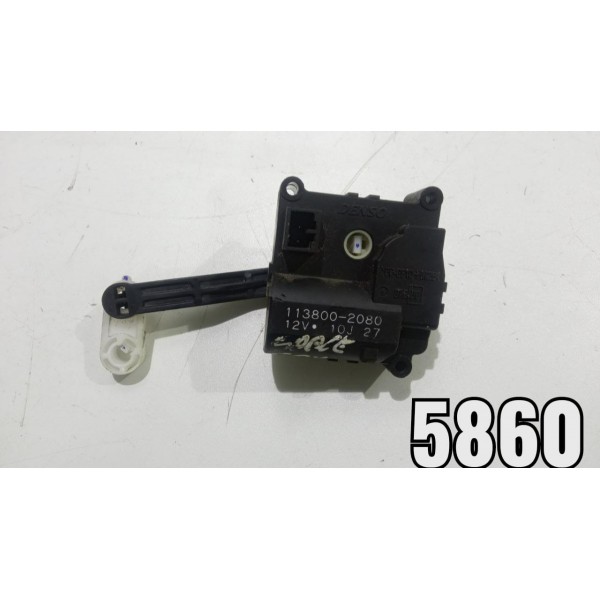 Motor Atuador Caixa Ar Condicionado Spacefox *5860 Cx117