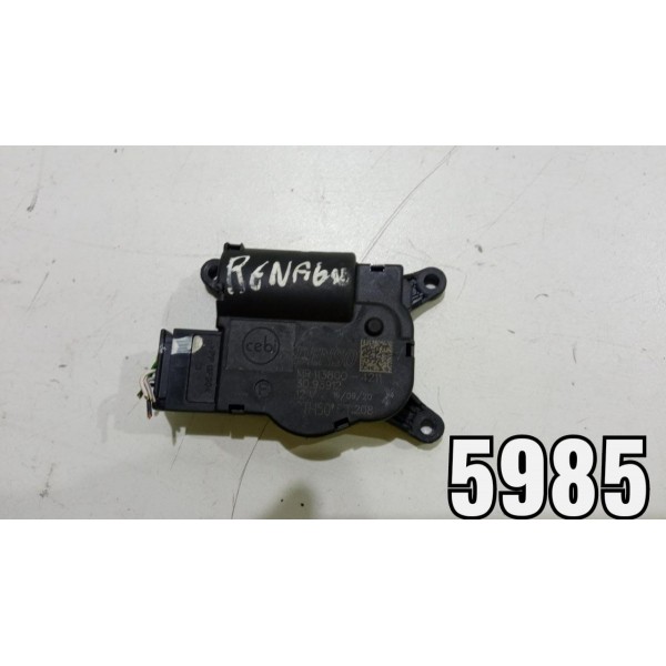 Atuador Caixa Ar Jeep Renegade Toro 1138004211 *5985 Cx118