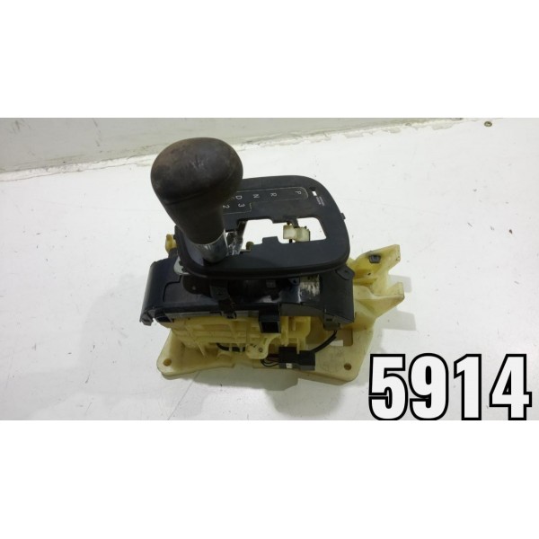 Alavanca De Marcha Hyundai I30 2011 *5914 Pr051