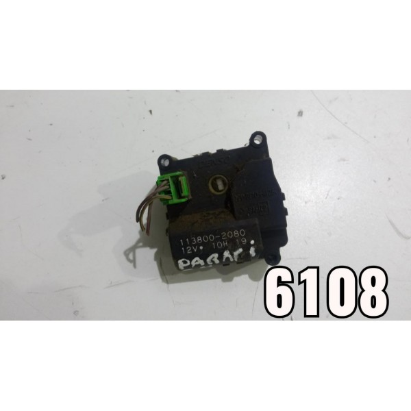 Motor Atuador Caixa Ar Forçado Vw Gol G3 G4 *6108 Cx121