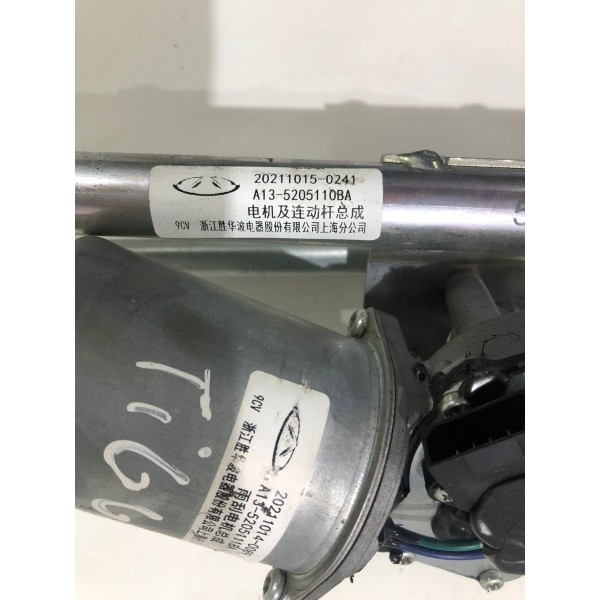 Motor Limpador Parabrisa Chery Tiggo 3 2021 *3326 Pr033