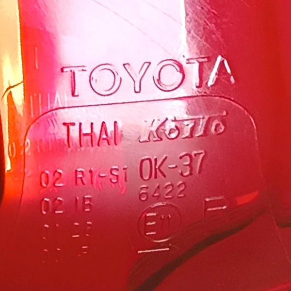 Lanterna Toyota Hillux Sr/srv/srx 2016 A 2020