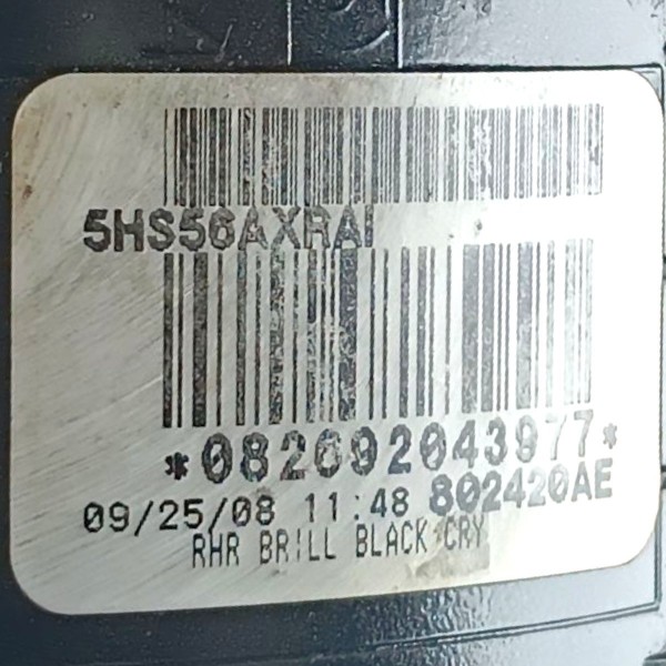 Maçaneta Externa Traseira Direita Jeep Cherokee 2007 A 2009