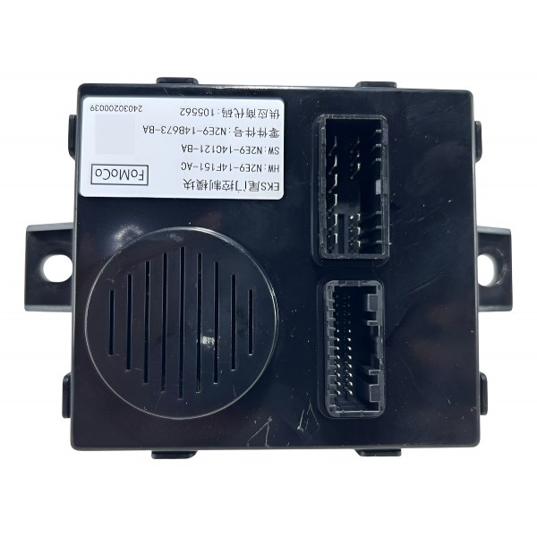 Módulo Porta Malas Ford Territory 1.5 2024 2025 Preto