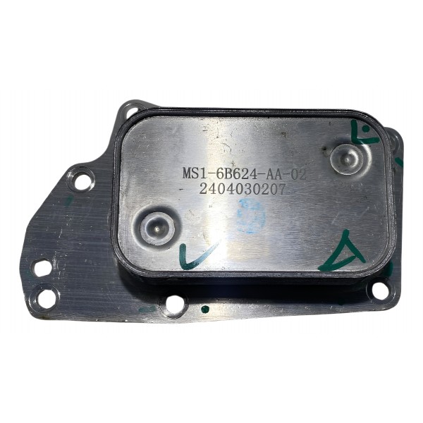 Resfriador Oleo Ford Territory 1.5 4cc 2024 2025