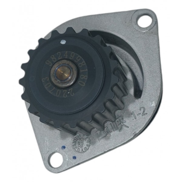 Bomba D'agua Peugeot 208 1.6 16v 2021 2022 2023 2024