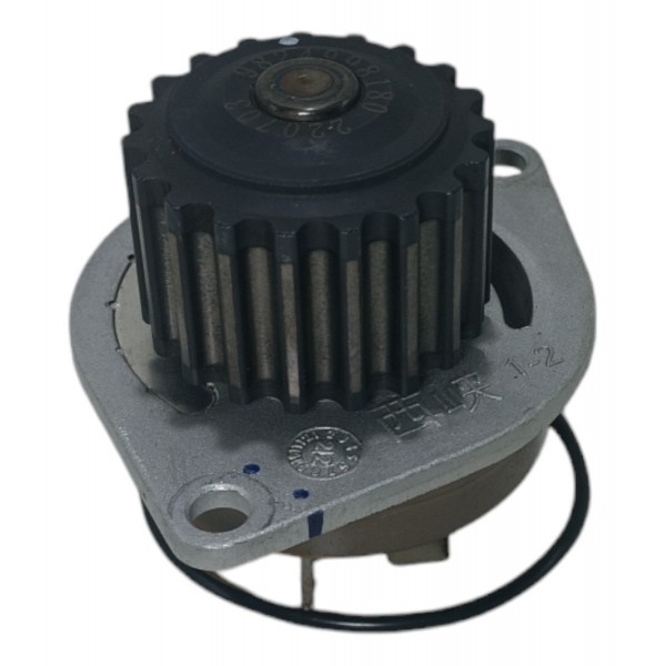 Bomba D'agua Peugeot 208 1.6 16v 2021 2022 2023 2024
