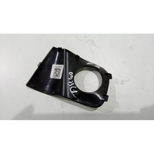 Moldura Acabamento Chave Fiat Argo 2019 01002445940 *8971